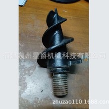 �T� �黨荗U  �����U�g�u�����ýg��C�g�������S �����U���