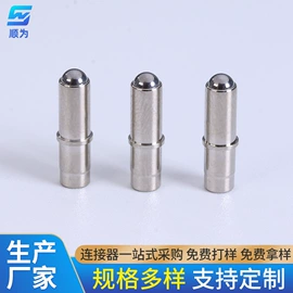 电子五金材料;电磁铁;连接器