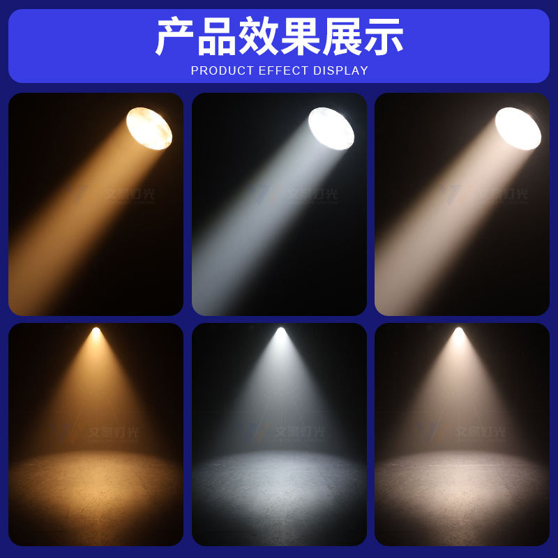 COB luz de superficie de enfoque foco led de larga distancia 200w giratorio sacudiendo la cabeza iluminación de escenario foco de luz de relleno al por mayor