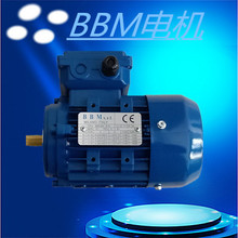 BBM�x܇�R�_ BBM�����x܇늙CREBM71B4 80B4 0.37KW 0.75KW