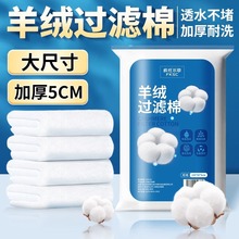 �~���^�V�޸��ܶȃ�����q�����~�מV��С���^�V����˺�߶���Q��