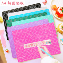 A4�и�|�����~DIY����ü����|���g�L���W�����։|�僺ͯ��̉|