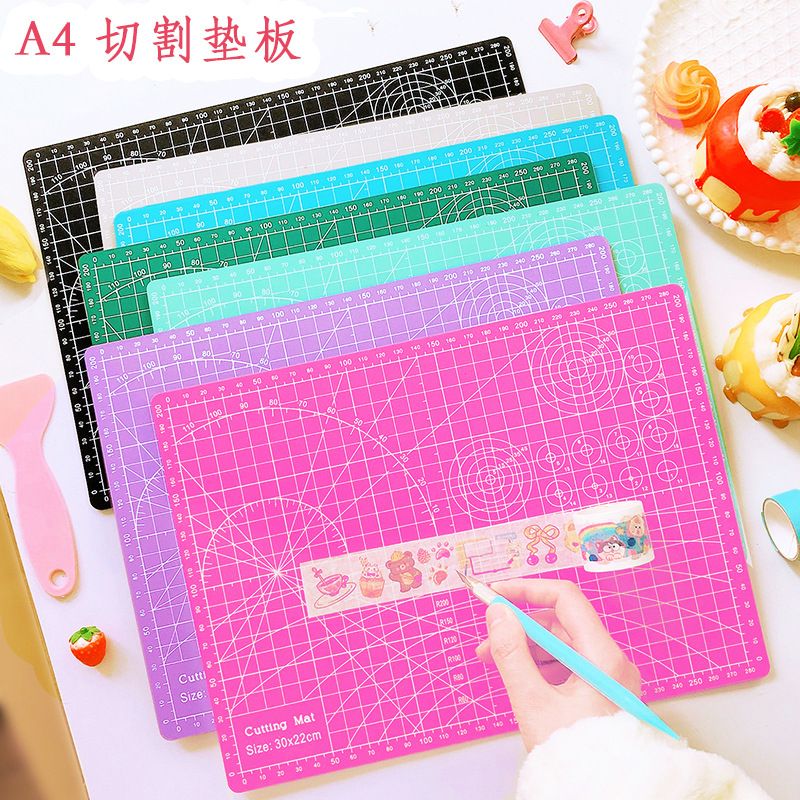 A4切割垫板手账DIY防割裁纸桌垫美术绘画学生写字垫板儿童雕刻垫