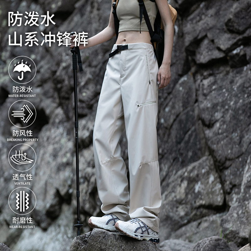 Women's Summer Outdoor Sun-Protection Pants for Petite Sizes, Hiking Pants, Trekking Pants, Paratrooper Sports Workwear Quick-Dry Pants
