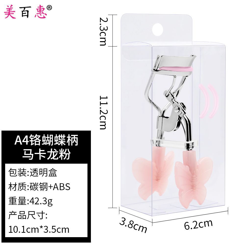 Novice fantasía de color mariposa mango clip de pestañas portátil duradero estampado falso asistente de pestañas con pein roll clip de pestañas