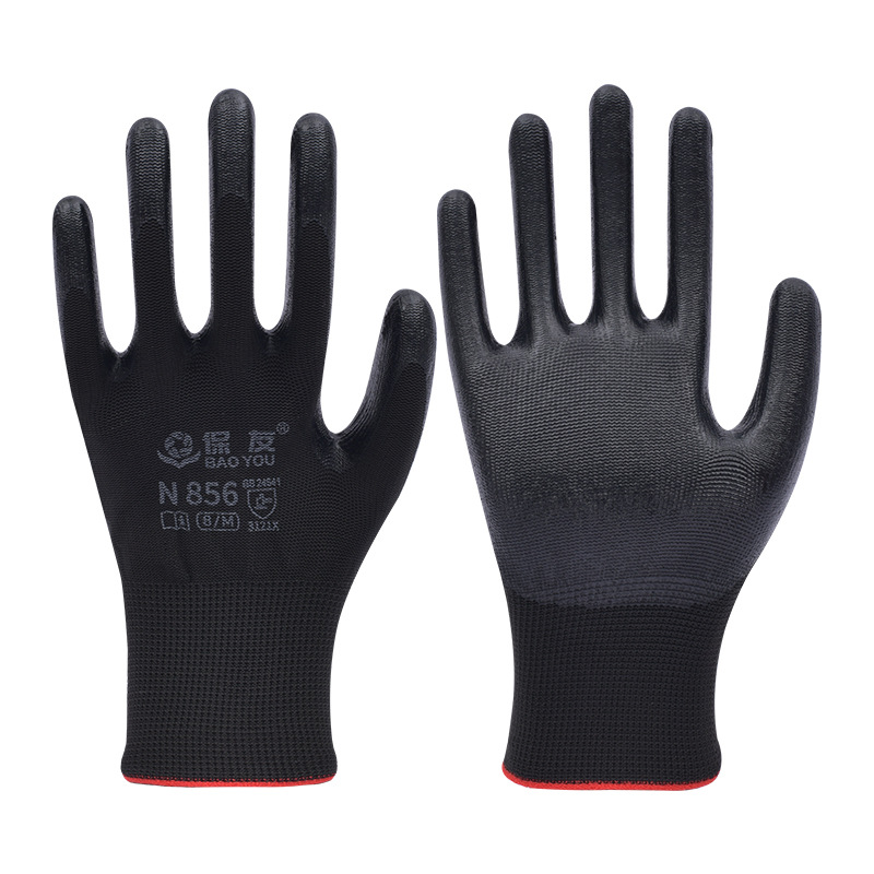 Star Yu Baoyou N856 trabajo de protección laboral anti-desgaste Red Yu nitrilo anti-deslizante de goma de reparación automotriz guantes de trabajo