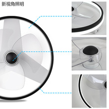 极简吸顶卧室风扇灯遥控护眼超薄直吹儿童房书房轻奢包邮高级定制