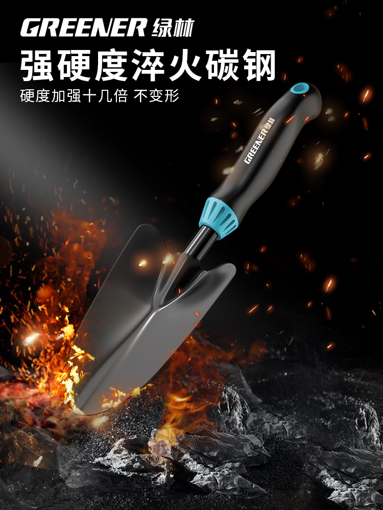 녹색 숲 원예 도구 작은 삽 미니 꽃 원예 도구 세트 가정용 작은 꽃 삽 화분 심기