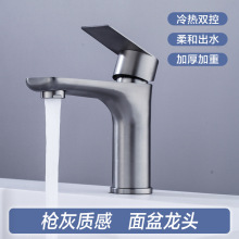 304���P�����������^ ϴ����ϴĘ��̨��ο�ˮ���^���P���z���^