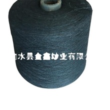 ����ɫ���� �����ޜ�ݾGɫ AB�� �c�Ӽ��ЬF؛ ��������Ҳ��c��