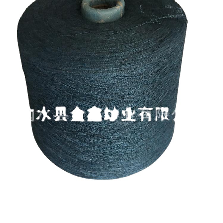 定纺色纺纱 再生棉涤草绿色 AB纱 点子纱有现货 纺竹棉麻灰彩点纱