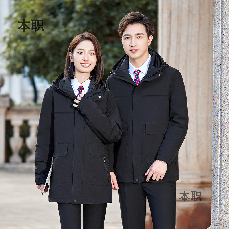 Down Parka suit men's and women's three-in-one detachable liner coat jacket mid-length real estate property overalls