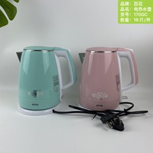 �ٻ�170GC�ٟ���e�^��늿��ٟ�ˮ���ԄӔ��|���P䓷��C늉�