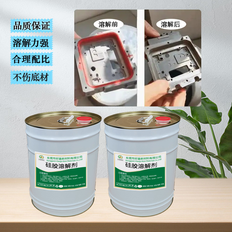 25kg/배럴 [핫셀링 팩]