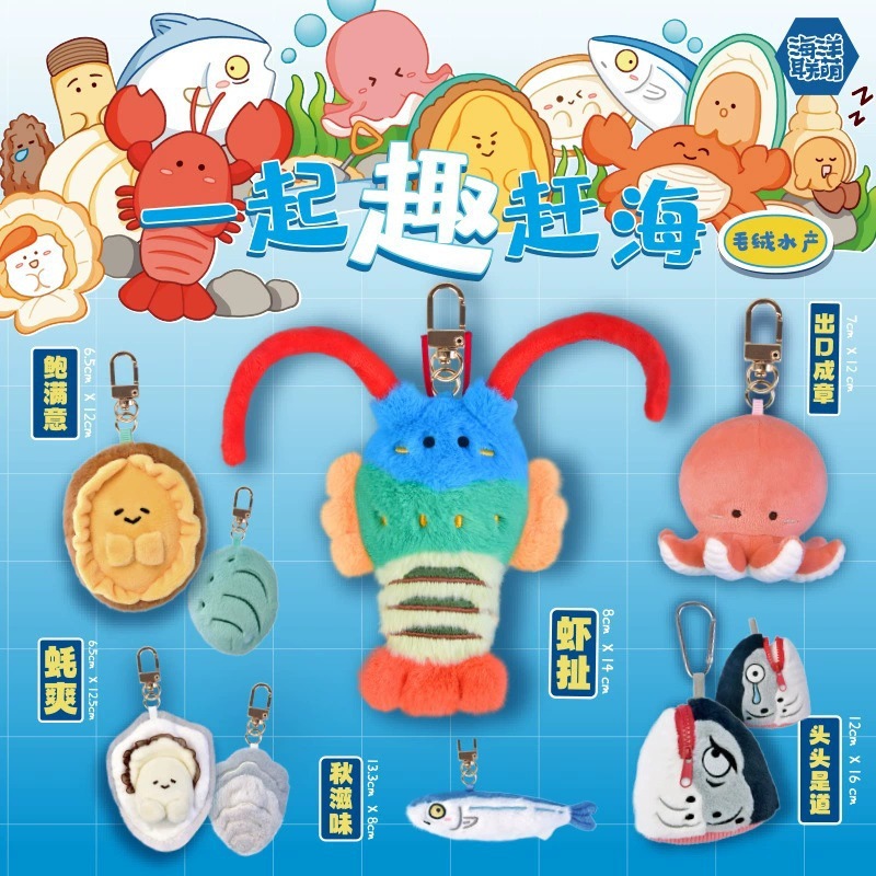 商品图