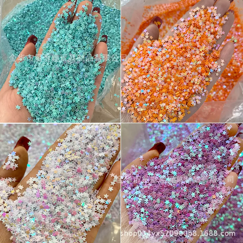 1g/包乳色五角星DIY捏捏乐材料包史莱姆装饰亮片小袋装金葱粉批发