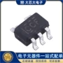 反向单路sc-70-5sn74lvc1g04dckric