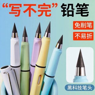 �ڿƼ��������Q�^�U�P�������������a�U�P�W������䓹Pʽ�����U�P