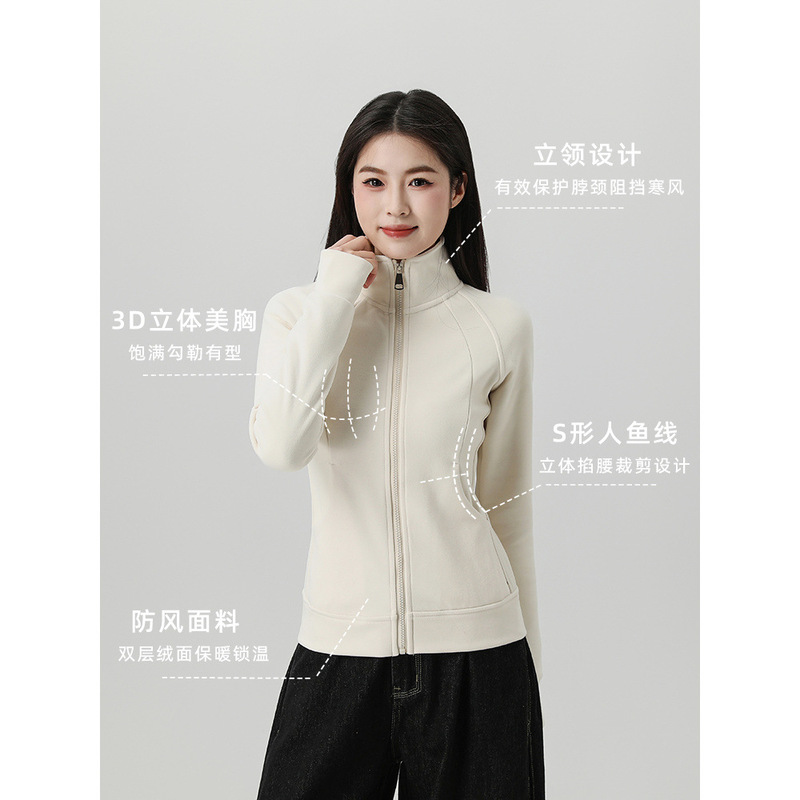 A Complete Set of Early Autumn 2025 Sports Suits, Stylish Jackets and Bell-Bottom Pants, a Complete Set of Ootd Outfits