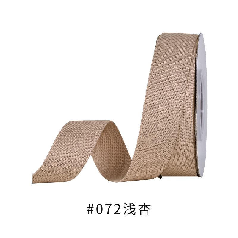 溯源织带80色2.5cm滚边条保暖裤压边包边条 弹力衣领口包边松紧带|undefined
