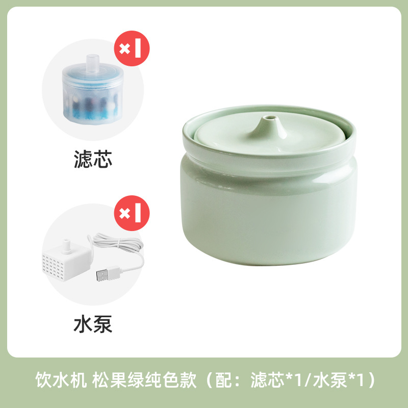 Gato de cerámica dispensador de agua de filtro de circulación automática perro mudo vivo agua de alimentación dispensador de agua doble Tazón Suministros Para Mascotas