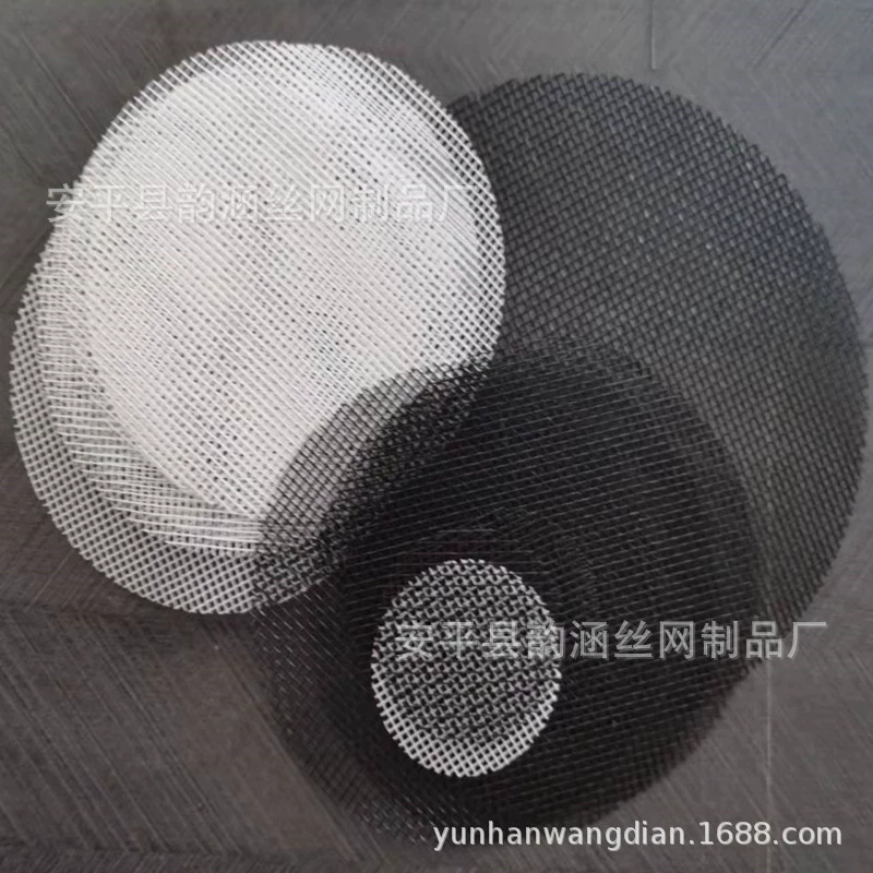 Садовый цветочный горшок Прокладка для цветочного горшка подкладка Нижняя сетка бонсай на балкон посадка галлон горшок портной герметичный грунт для рептилий