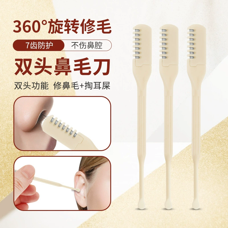 Trimmer, hygienic ear picking for nose