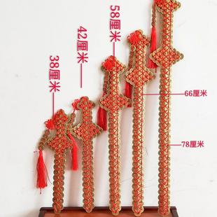 Pure copper five emperor copper money sword ancient money sword money sword Lin Zhengying movie props with wholesale