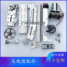 ����F����g���R��F�ˎ��R�_�ŵ�����늙C�ƱP��܉��Ƭ��ױP