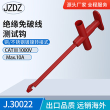 ����������������������Թ� ��4mm�㽶��������̽�뵼�߲����׼�