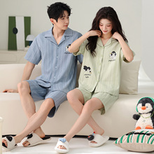 �ļ�����˯�´��޶���̿�һ��һŮ�ɰ���������Ҿӷ���װ���⴩