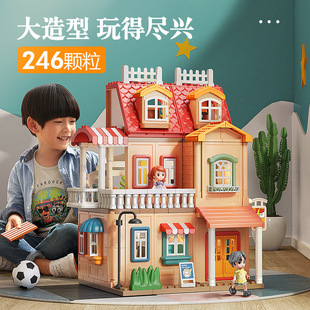 Cross-border Philharmonic Building Blocks Villa Children's House Assembled Toys Oversized House Princess Castle Large Granular Building Blocks