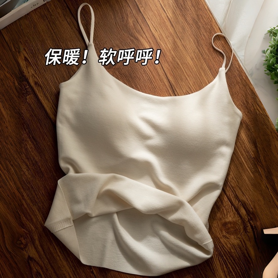 Women's autumn and winter warm vest with bra, one-piece inner layer, base layer, women's brushed fleece camisole top, can be worn as outerwear