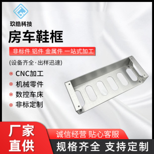 �S���������k��Ь���X�Ͳĳ�Ʒ�ӹ���܇���ü����X���X�Ͻ��X��