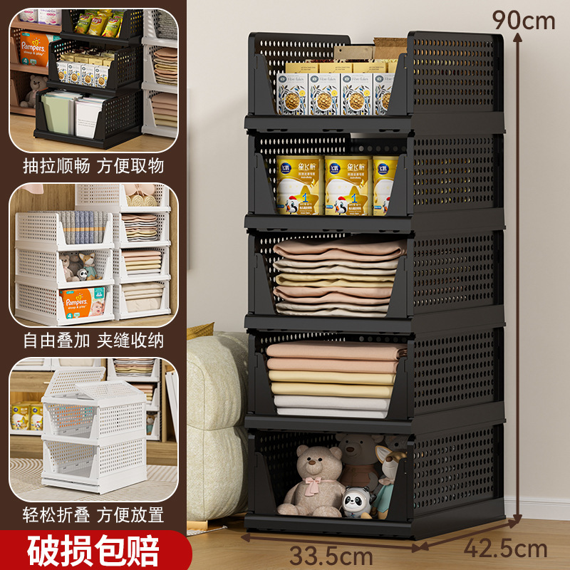La canasta de almacenamiento de ropa plegable se puede superponer con una canasta de almacenamiento tipo cajón, partición en capas de armario, estante extraíble