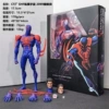 CT factory 2099 Spider -Man