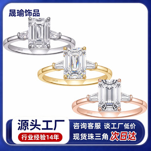 �羳S925���y3������ĸ�G�з���ʯ��ָ����ʯ荽����ӆ���Ů