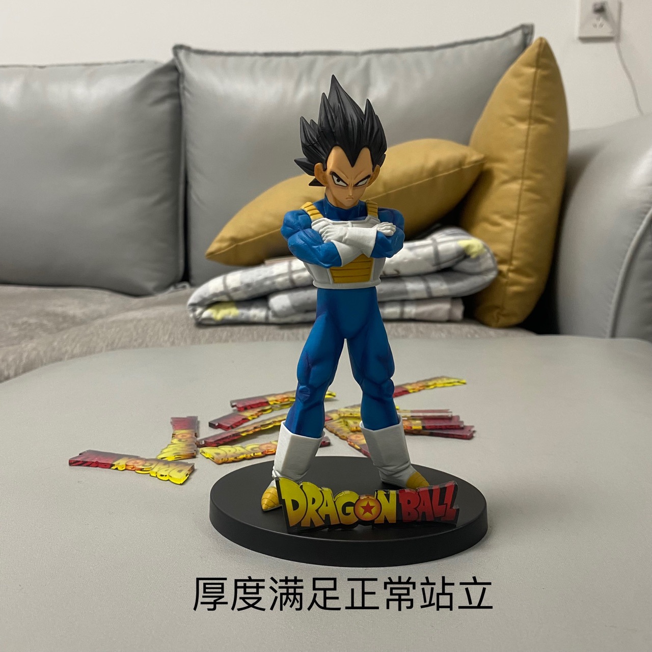 No. 004 siete bolas de dragón super Z placa de identificación universal placa acrílica escena especial logotipo general hecho a mano