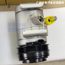 For Chevrolet Spark M300 CO29126C CSP11 4pk AC Compressor