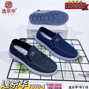 �羳���l���e��Ь͸�ⷫ���W��Ь���Q�����ϱ�����Ь���mܛ�׬F؛