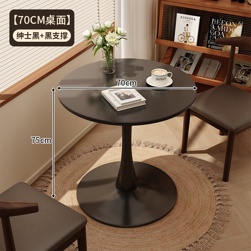직경 70CM 올블랙