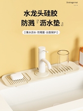 ˮ���^���z�rˮ�|�N��ˮ��б������ˮ�|ˮ�ط��Rˮ�|խ߅����|