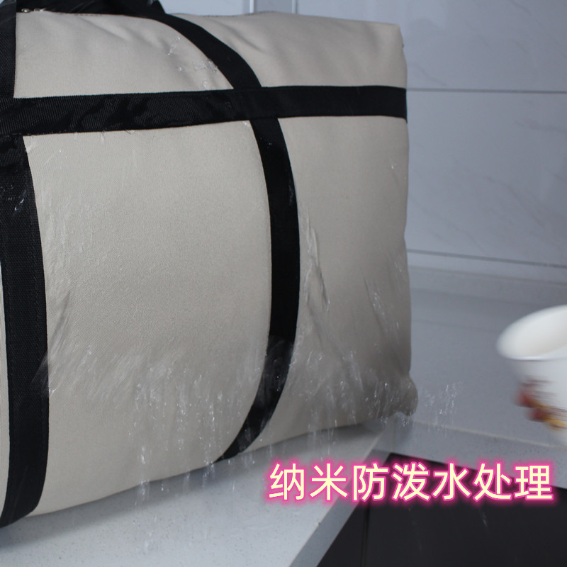 加厚纳米防泼水帆布牛津布特大搬家打包袋容量编织袋子被子袋