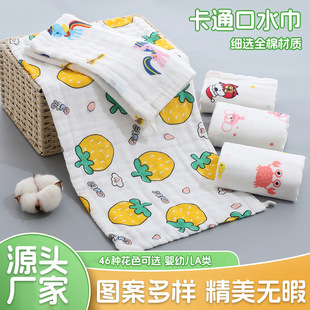 �����냺ë�팚��ϴ����o�w���Ӽ��޼������ý����탺ͯ��ˮ��
