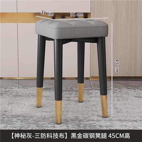 [신비한 회색-기술 천] 블랙 골드 다리 45cm