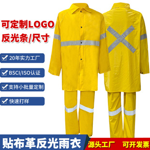 �N��������PVC����ڱ����b�������ݹ��˷��b�h�l���ؑ����ˮ��