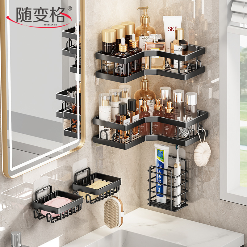 Cross-border Bathroom Storage Rack Hole-free Shower Room Triangle Basket Toilet Shower Gel Toilet Arrangement Storage Shelf