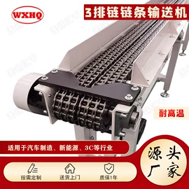 输送机;其他输送设备;滚筒