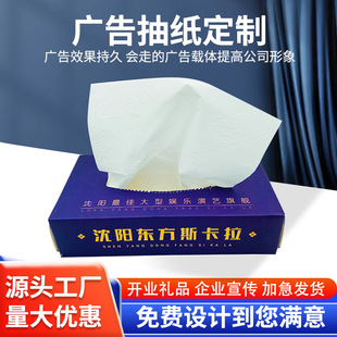 �������|���V�漈�����ƺ��b�鼈�ͽ���С������Ƶ�г鼈��