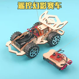 科教玩具;拼插类玩具;科学实验玩具